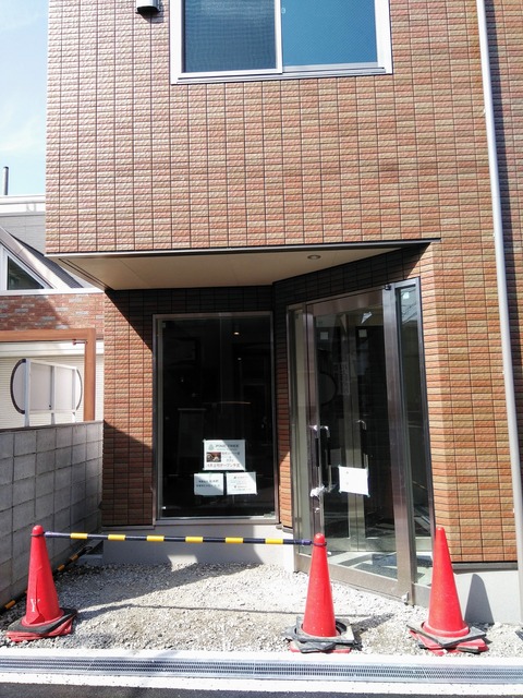 IMG_20190305_133746~2