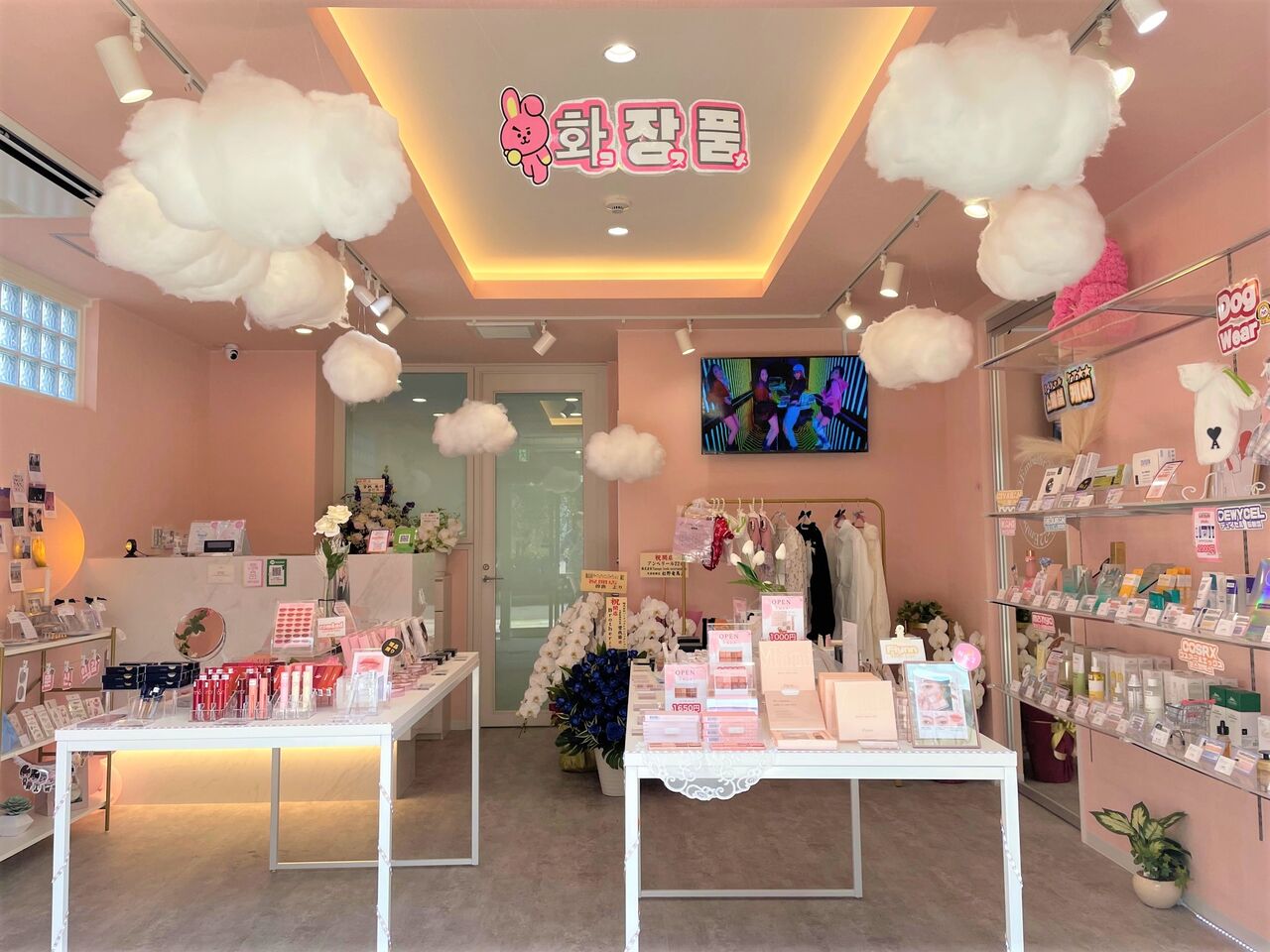宝塚市 NEW OPEN】韓国のコスメやスキンケア商品、雑貨まで揃う韓国