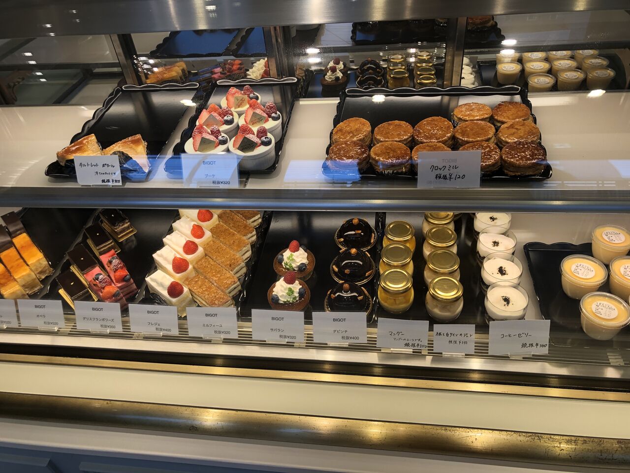 人気のお店 ビゴの店 仁川店 リニューアルopenしています 宝塚暮らしをもっと楽しもう 情報誌comipa 人気のお店 ビゴの店 仁川店 リニューアルopenしています 宝塚暮らしをもっと楽しもう 情報誌comipa