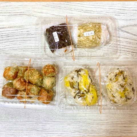 15D0D73B-6A46-4A11-BDF1-98EDDB3C4F99