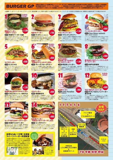 1C8FA9B8-A696-4EDA-BC34-69F72C0484AC