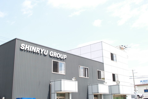 本社社屋