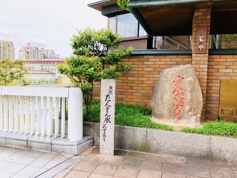 ウィル2