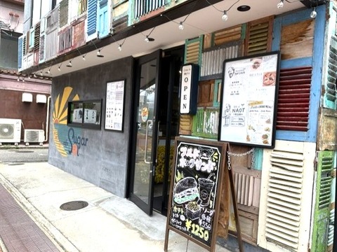 syuga1