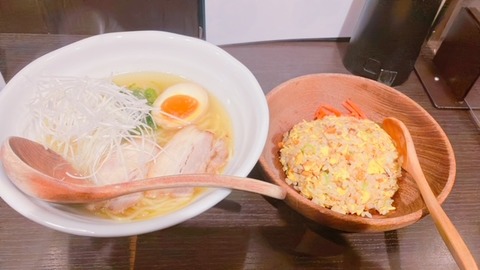 塩ラーメン