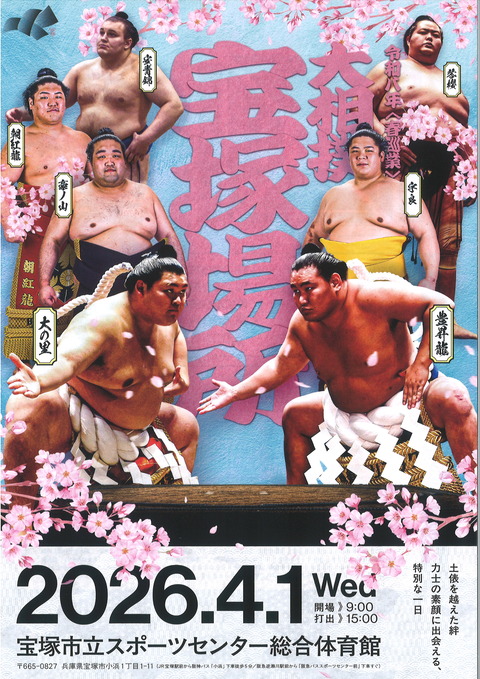 20260213135622_00001