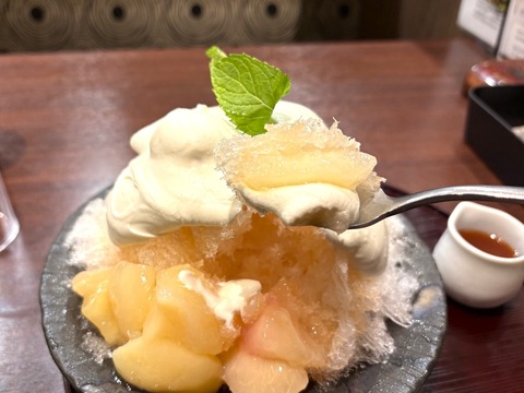 saka7
