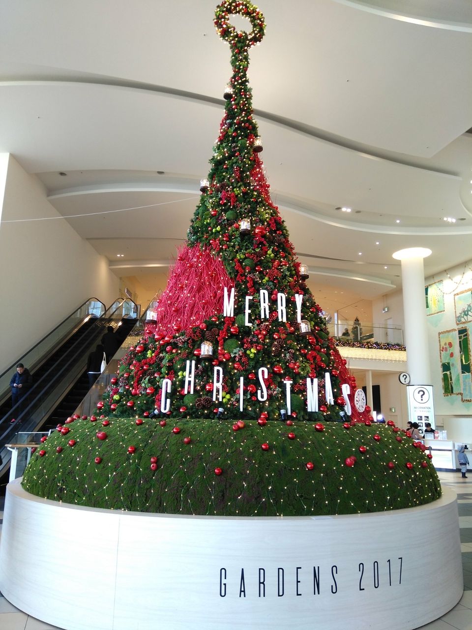 クリスマスイルミネーション 阪急西宮ガーデンズ 宝塚コミパ通信 クリスマスイルミネーション 阪急西宮ガーデンズ 宝塚コミパ通信