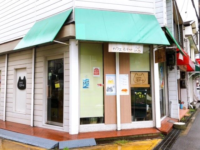 宝塚 カフェ 宝塚なのに福井町 カフェモチャ で野菜いっぱいのランチでお腹いっぱい 宝塚コミパ通信