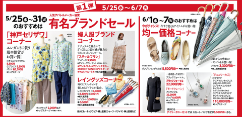 スクリーンショット 2022-05-24 22.15.50