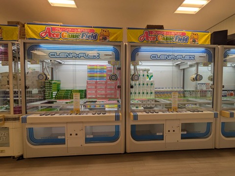 Compress_20251208_101305_5987