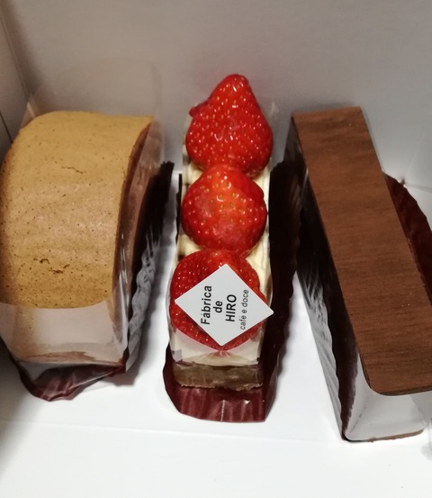 おみや