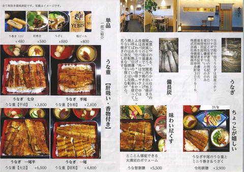 20200317101420_00001