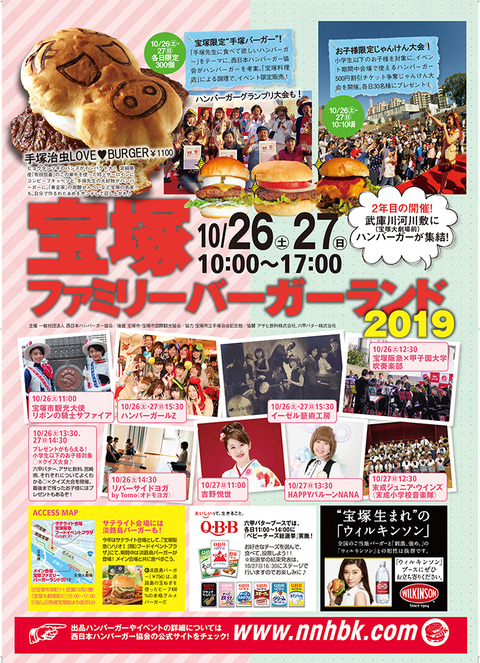 feb28ab3502b94d9335971af0efb25a2