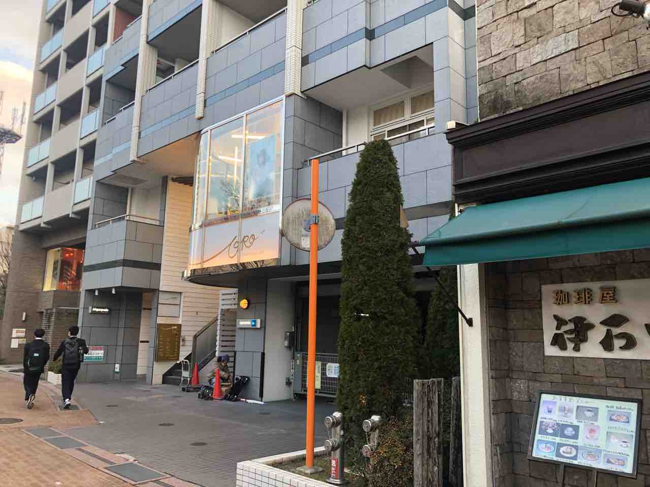 宝塚市グルメ New Open Oro Cafe 宝塚店 ハイグレードなカフェがオープンする 宝塚コミパ通信