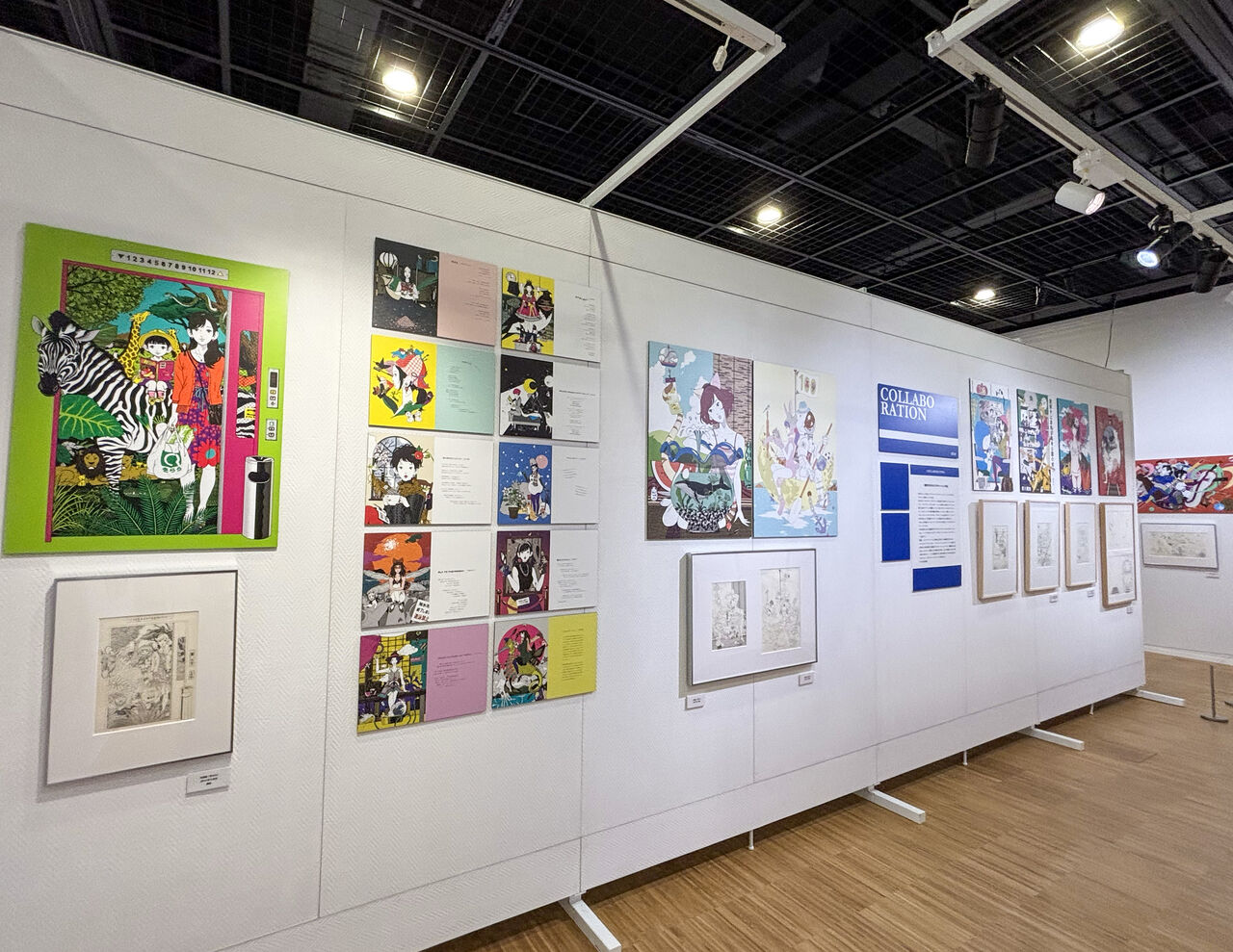 宝塚市 インタビュー】宝塚市での展覧会は最終回？！「宝塚市出身で