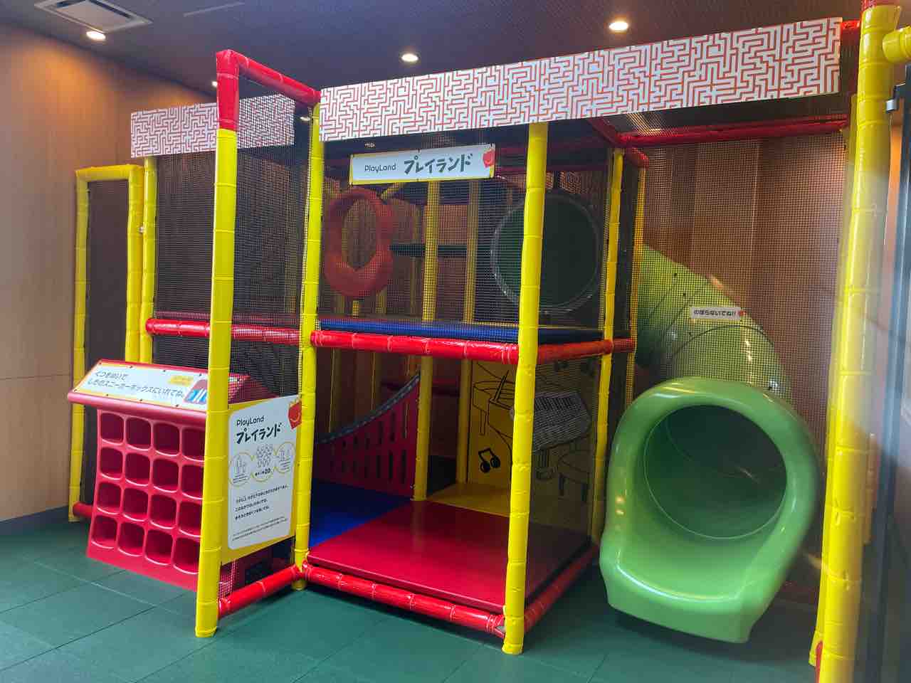 超歓迎 宝塚市 NEWOPEN】キッズスペースが嬉しい！阪神競馬場前 コレクション