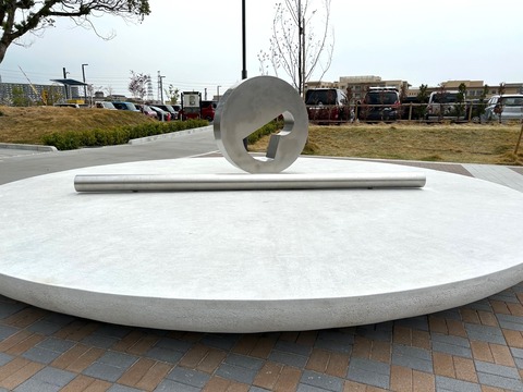 art3