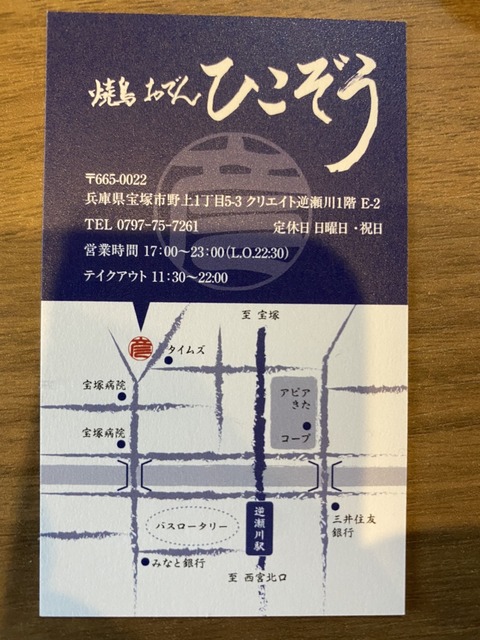 1613452321994