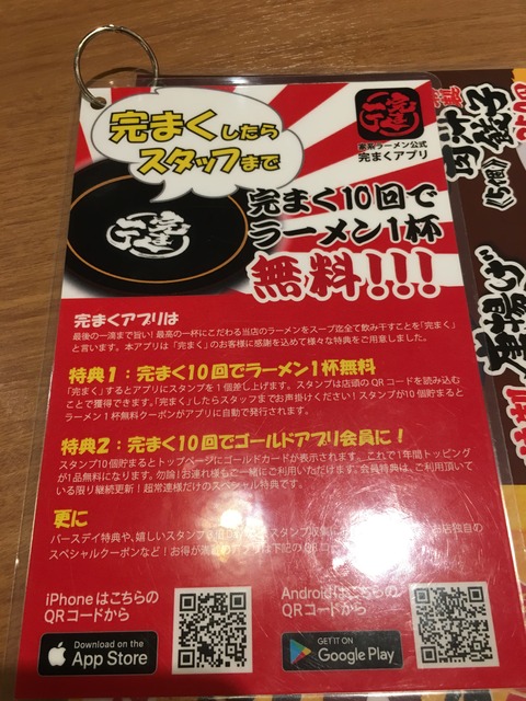 B7E8E4D7-2F82-4829-8046-086D2D5F1E7B