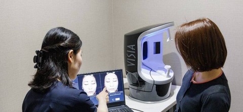 line_oa_chat_240614_152609