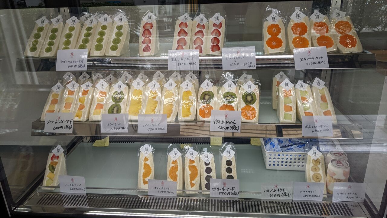 NEW OPEN】話題のフルーツサンド専門店『纏(まとい)』が小林イズミヤ