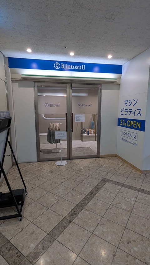 Compress_20260216_103839_9333