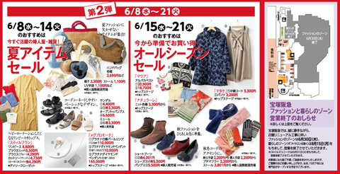 スクリーンショット 2022-05-24 22.15.31