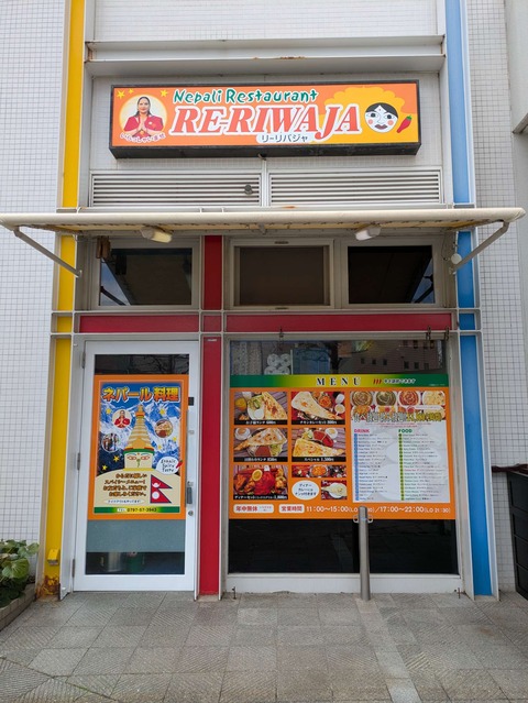 Compress_20250403_130147_7405