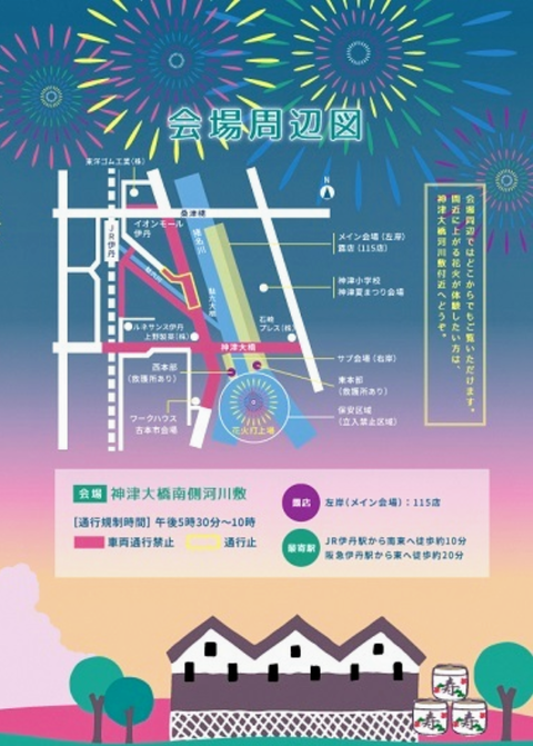 Screenshot_20180823-104755~2