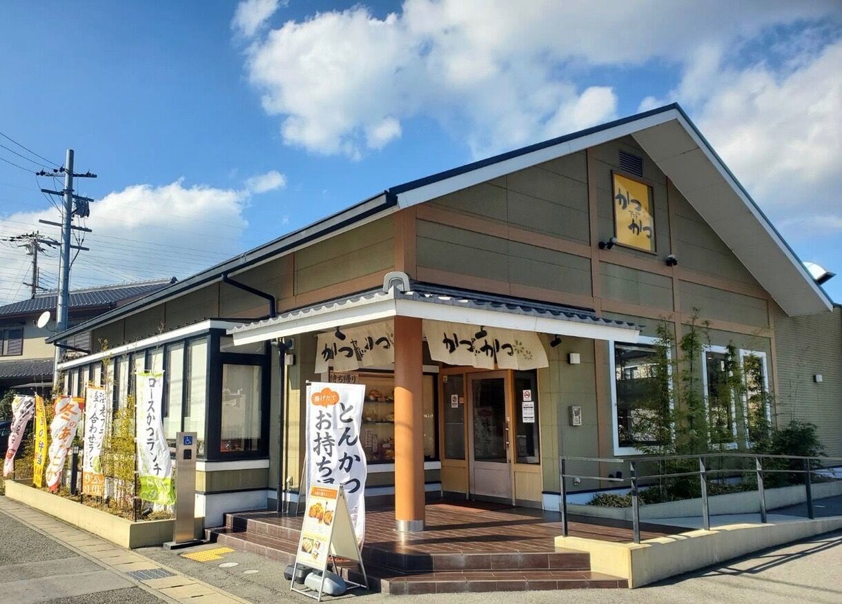 かつアンドかつ 宝塚中山店 に行ってみた 宝塚暮らしをもっと楽しもう 情報誌comipa