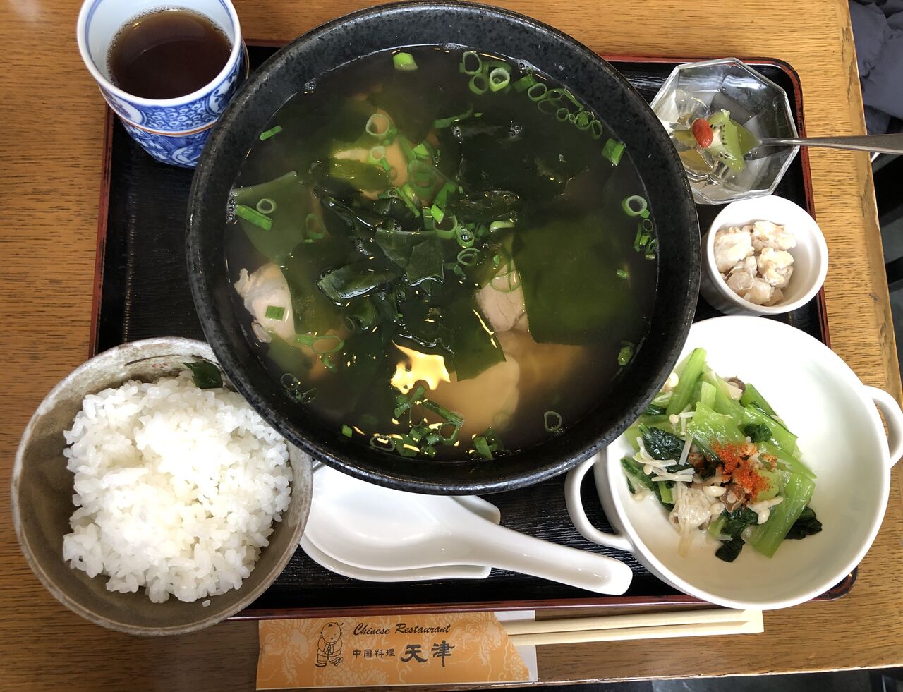 宝塚南口 中国料理 天津のランチ 宝塚の老舗中華 宝塚コミパ通信
