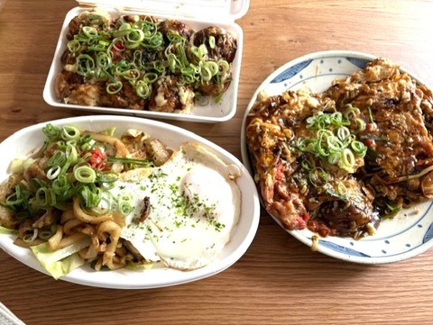 【宝塚市 たこ焼き】母娘で22年『ひろ』名物ホルモン焼きうどんをテイクアウト、安くておいしい～♪