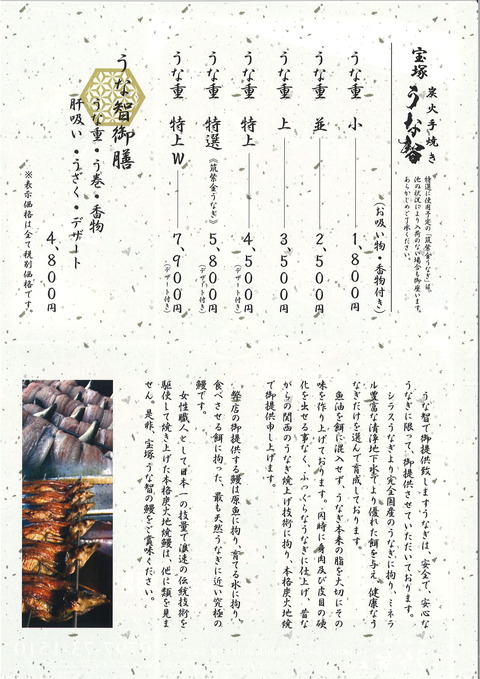 20190603095719_00001