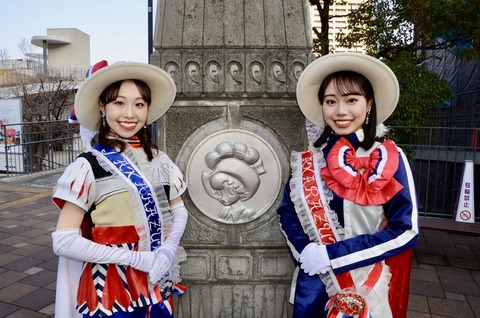 【宝塚市 募集】次期観光大使・サファイアはあなたかも！サファイアとして、宝塚市の魅力を発信してみませんか？