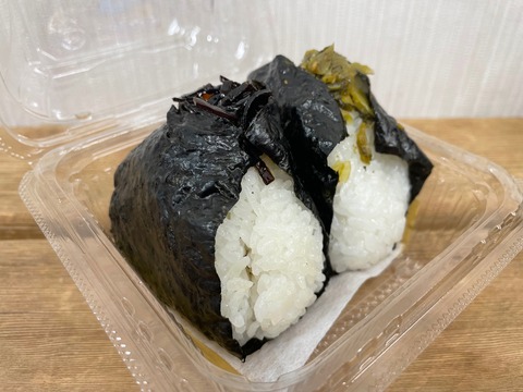 おにぎり1