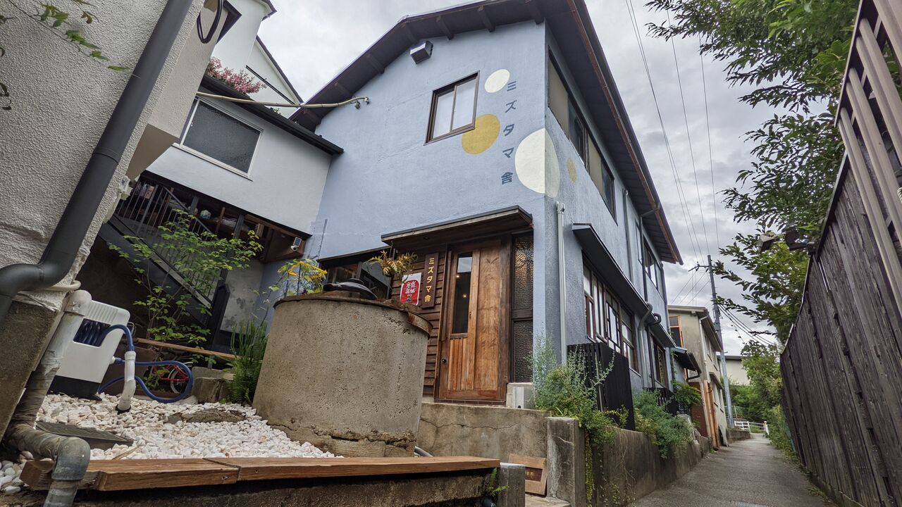 珍味入れ　清水焼　田舎屋珍味入れ5客 Amazon｜有田焼 蓋付き 吹墨 桝形小箱珍味入れ 薬味入れ 調味料