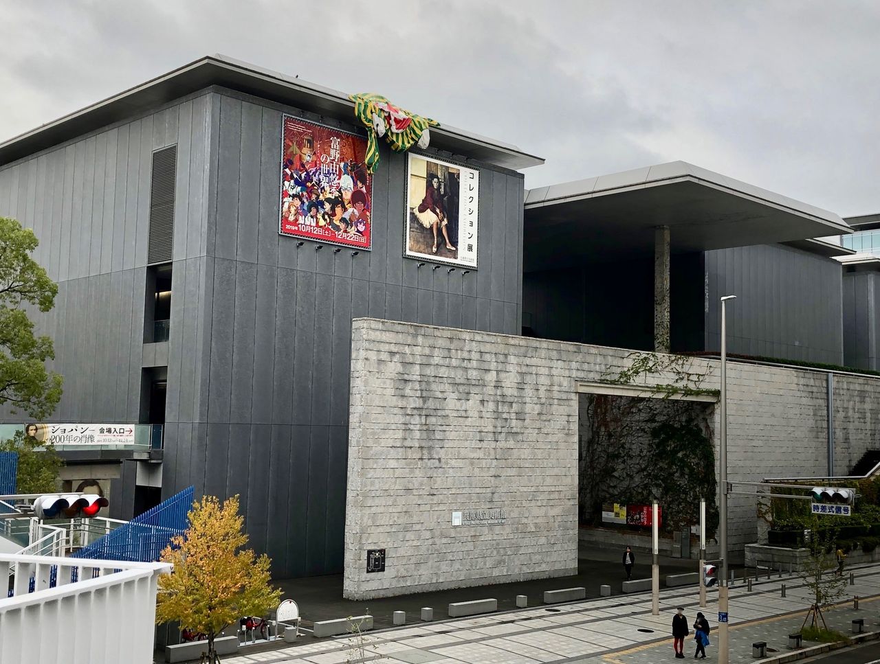 君はガンダムを見たか 兵庫県立美術館へお出かけ ランチ 宝塚暮らしをもっと楽しもう 情報誌comipa