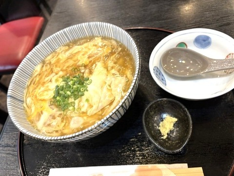 mai2