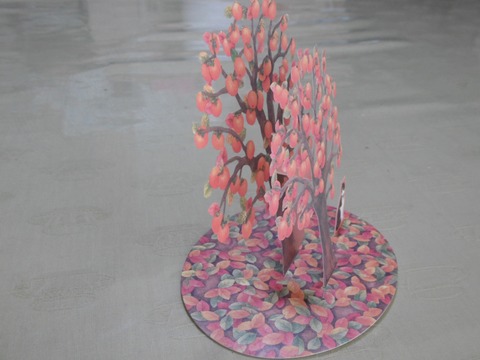 P1040624