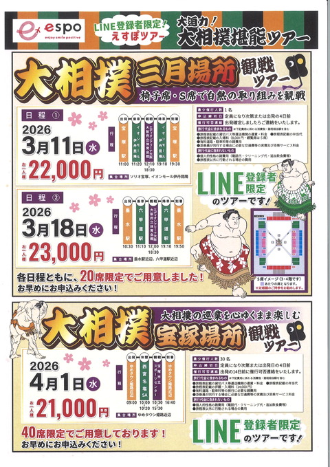 20260302130013_00001