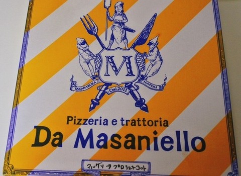 masa10