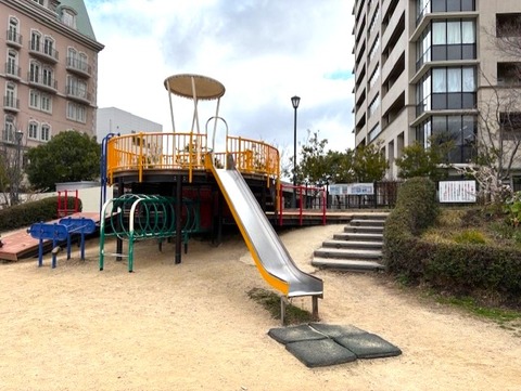 park2
