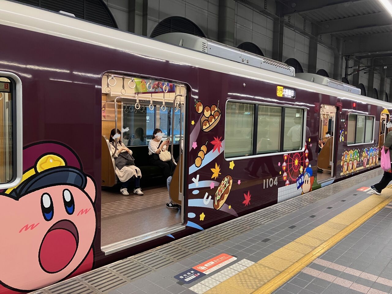 阪急電車　大阪-宝塚間電車運軌記念 阪急電鉄がカービィとコラボ…宝塚線、神戸線、京都線でラッピング電車