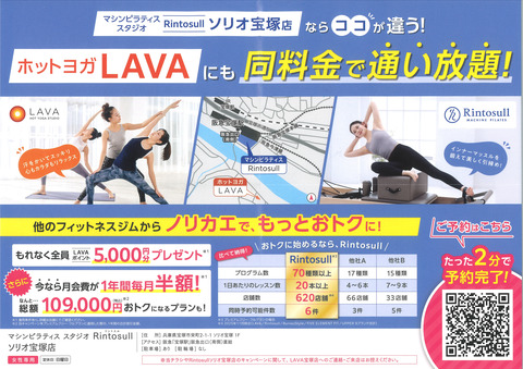 20251209170631_00001