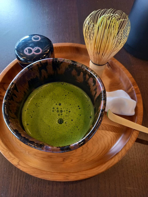 くようお茶