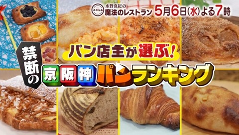 ●タイトルなし