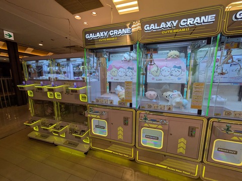 Compress_20251208_101304_4536