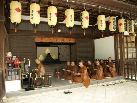 地蔵盆11