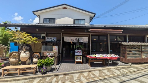 外観2